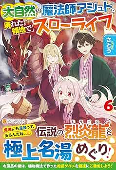 【在庫処分40%OFF】大自然の魔法と神秘の風景 91o9BOF1fLL.jpg